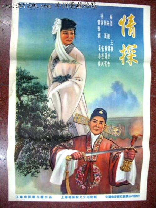 哪里能办日本天使大學成绩单